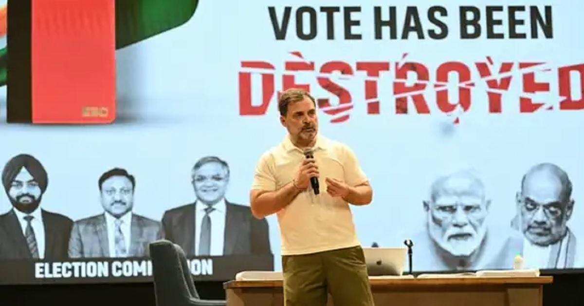راہل گاندھی کا چیف الیکشن کمشنر پر کرناٹک ووٹر فراڈ کی جانچ روکنے کا الزام؛ الیکشن کمیشن کا انکار