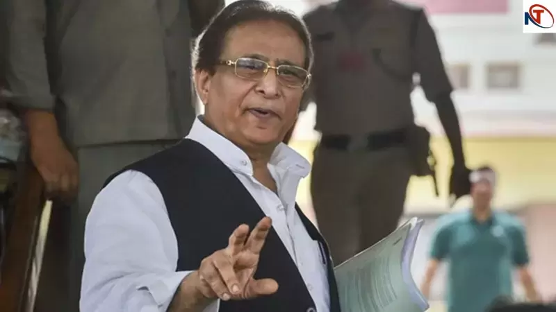 اعظم خان کو الٰہ آباد ہائی کورٹ سے ضمانت، ’کوالیٹی بار‘ قبضہ کیس میں بڑی راحت