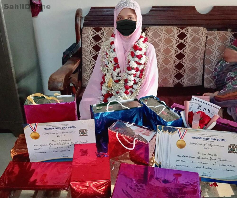 بھٹکل: انجمن گرلز ہائی اسکول کی سالانہ گیدرنگ؛ آمنہ رمثہ کو بتولِ انجمن گولڈ میڈل کا اعلان