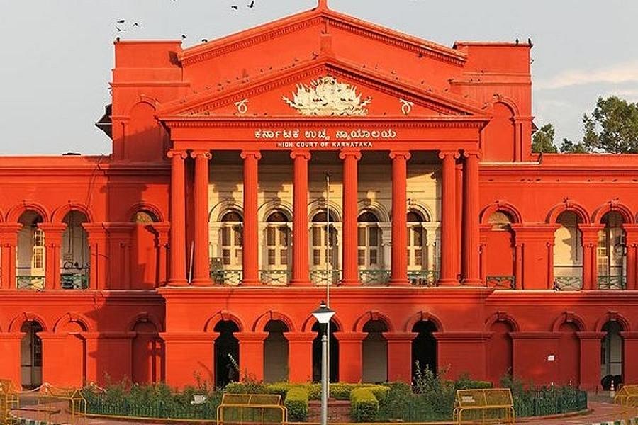 کرناٹک ہائی کورٹ کا وقف بورڈ کے نکاح و طلاق سرٹیفکیٹ جاری کرنے کے اختیار پر سوال